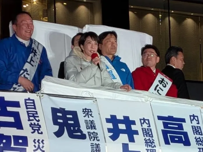 自民党福岡市内候補の決起集会 高市総理登壇