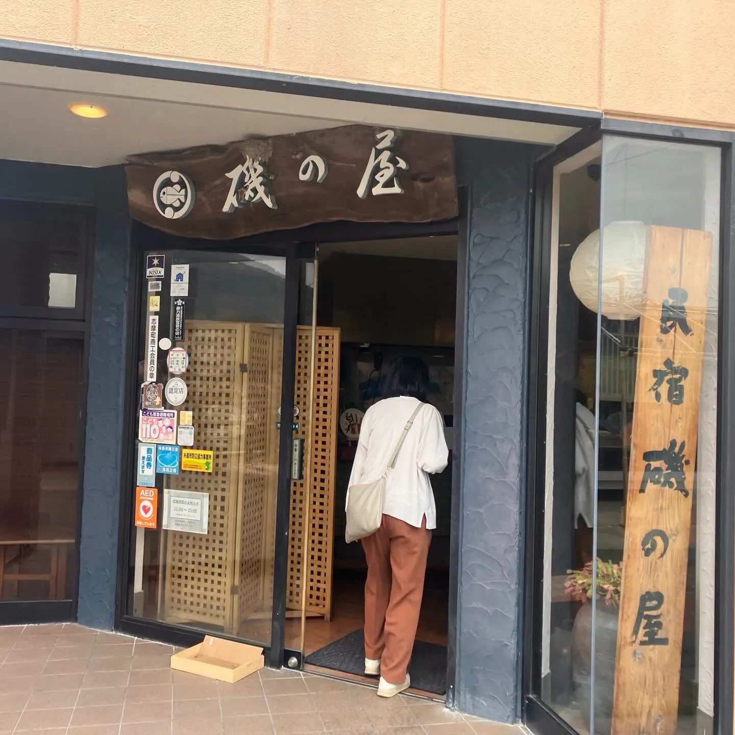 糸島をご案内しました🌿✨