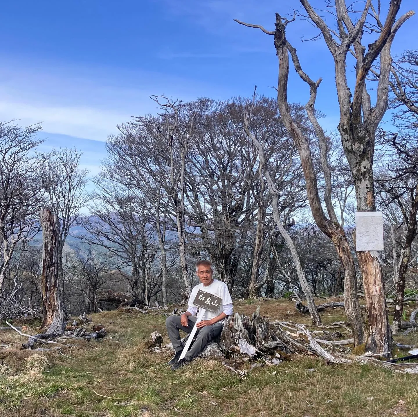 九州脊梁の大自然を満喫しませんか？