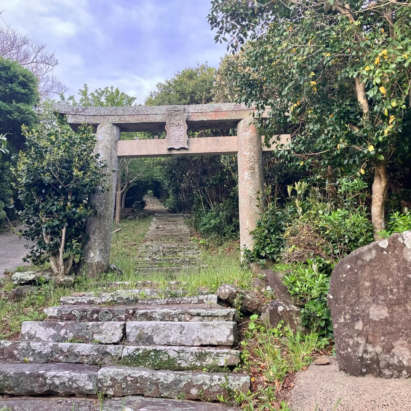 五島列島 宇久島の厄神社⛩️