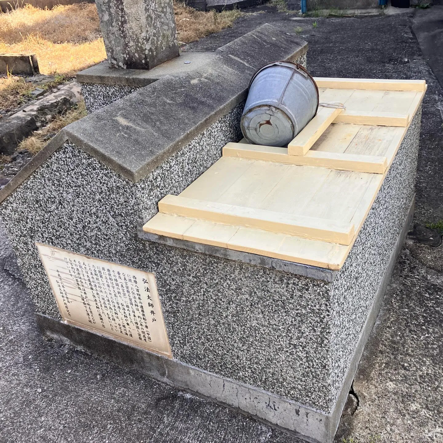 五島列島 宇久島
