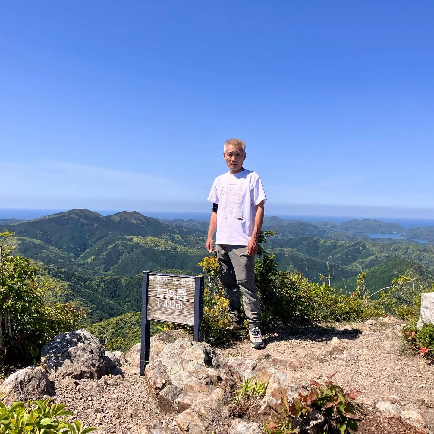 五島列島の七ッ岳⛰️