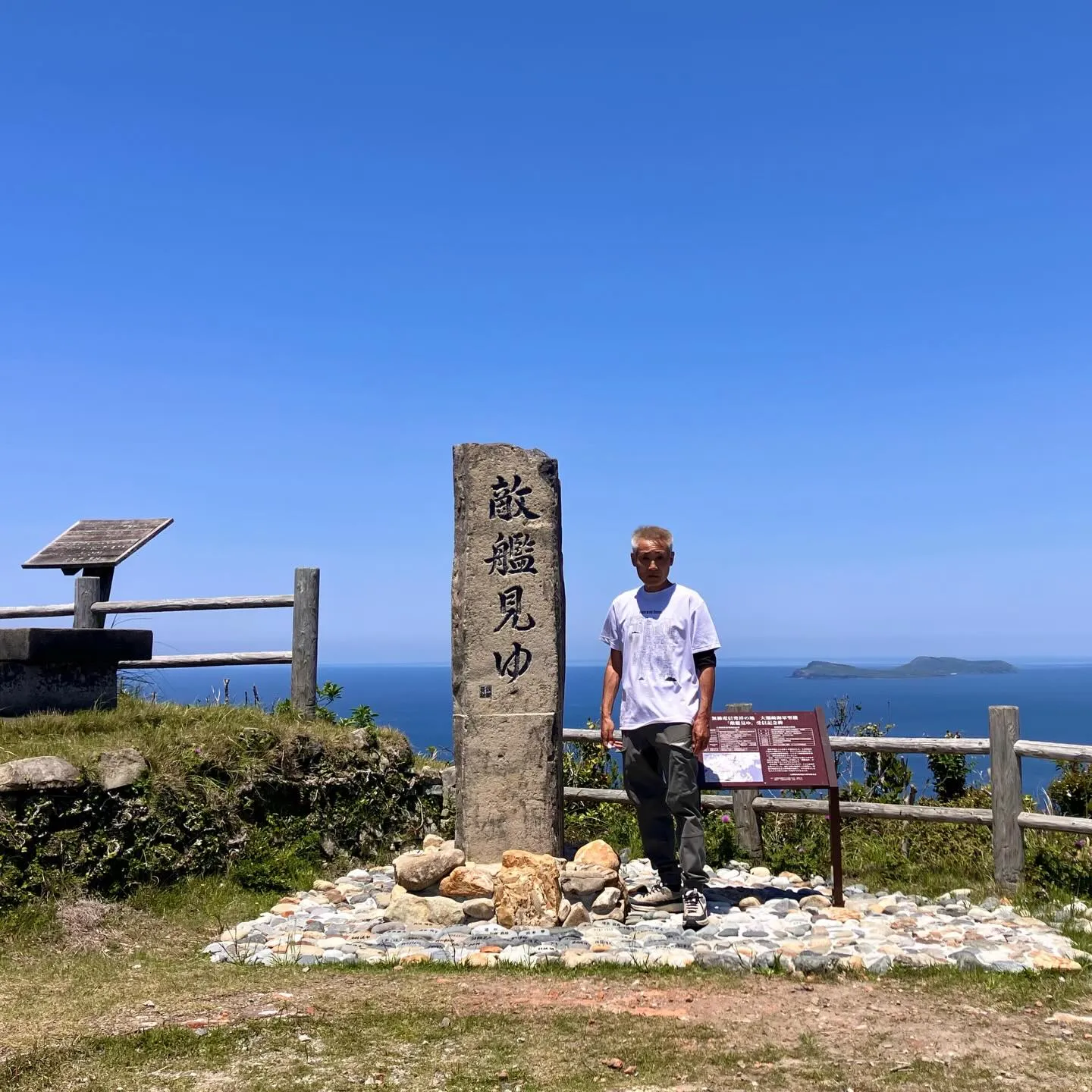 五島列島の福江島🏝️