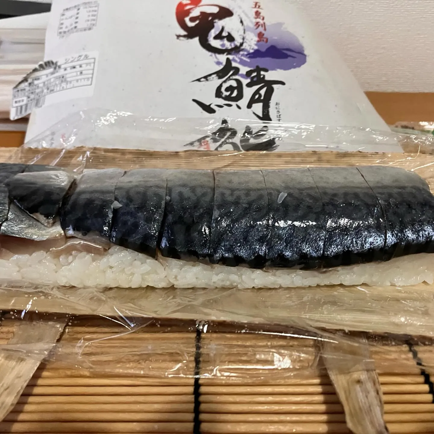 新鮮すぎて、一度食べたら忘れられない🍣