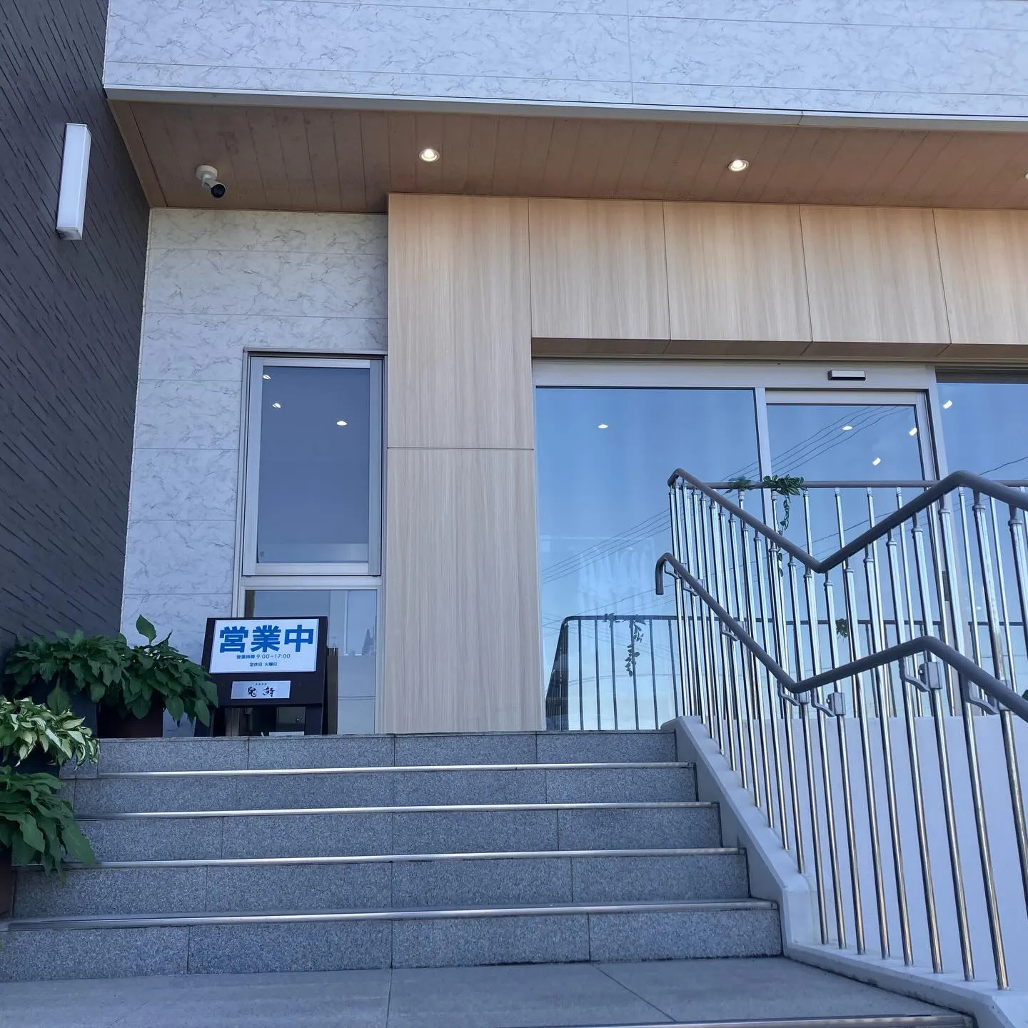 新鮮すぎて、一度食べたら忘れられない🍣