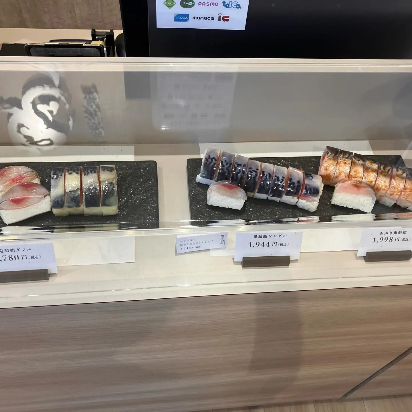 新鮮すぎて、一度食べたら忘れられない🍣