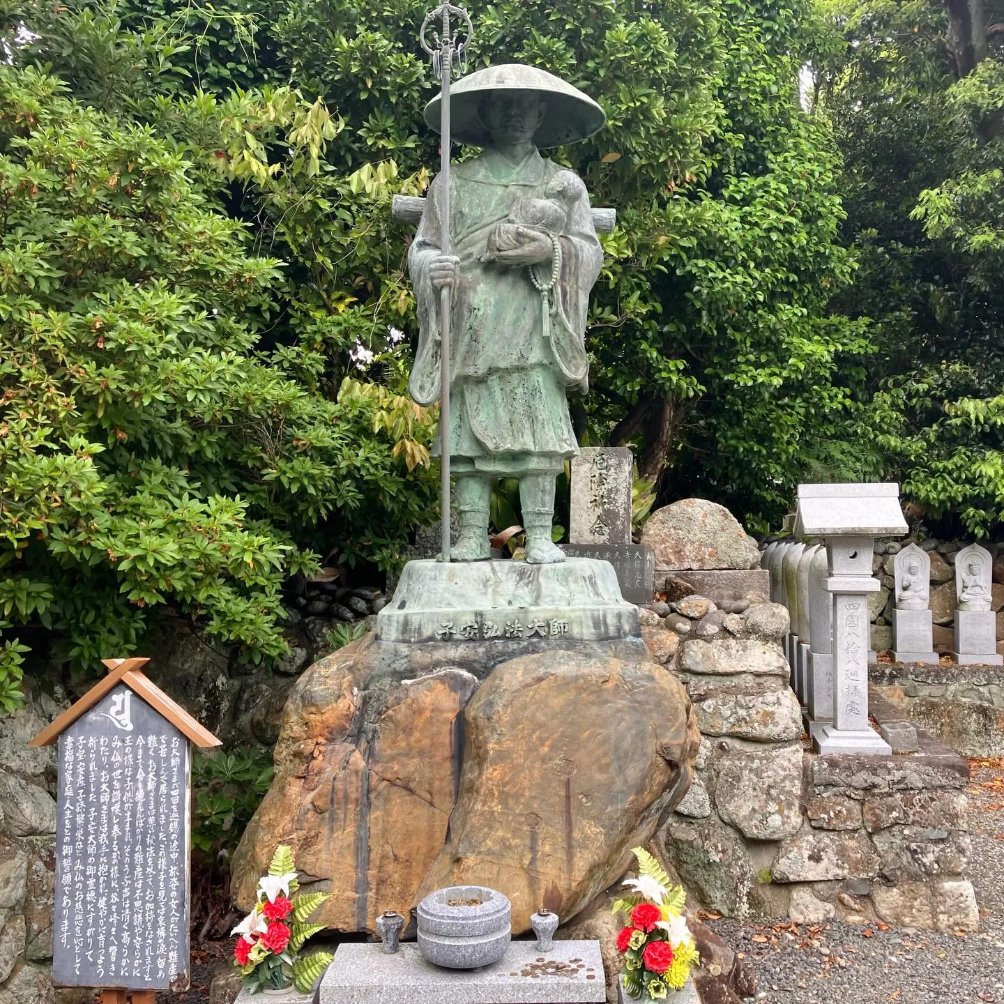 🌼五島列島福江島で特別な同窓会の旅✨