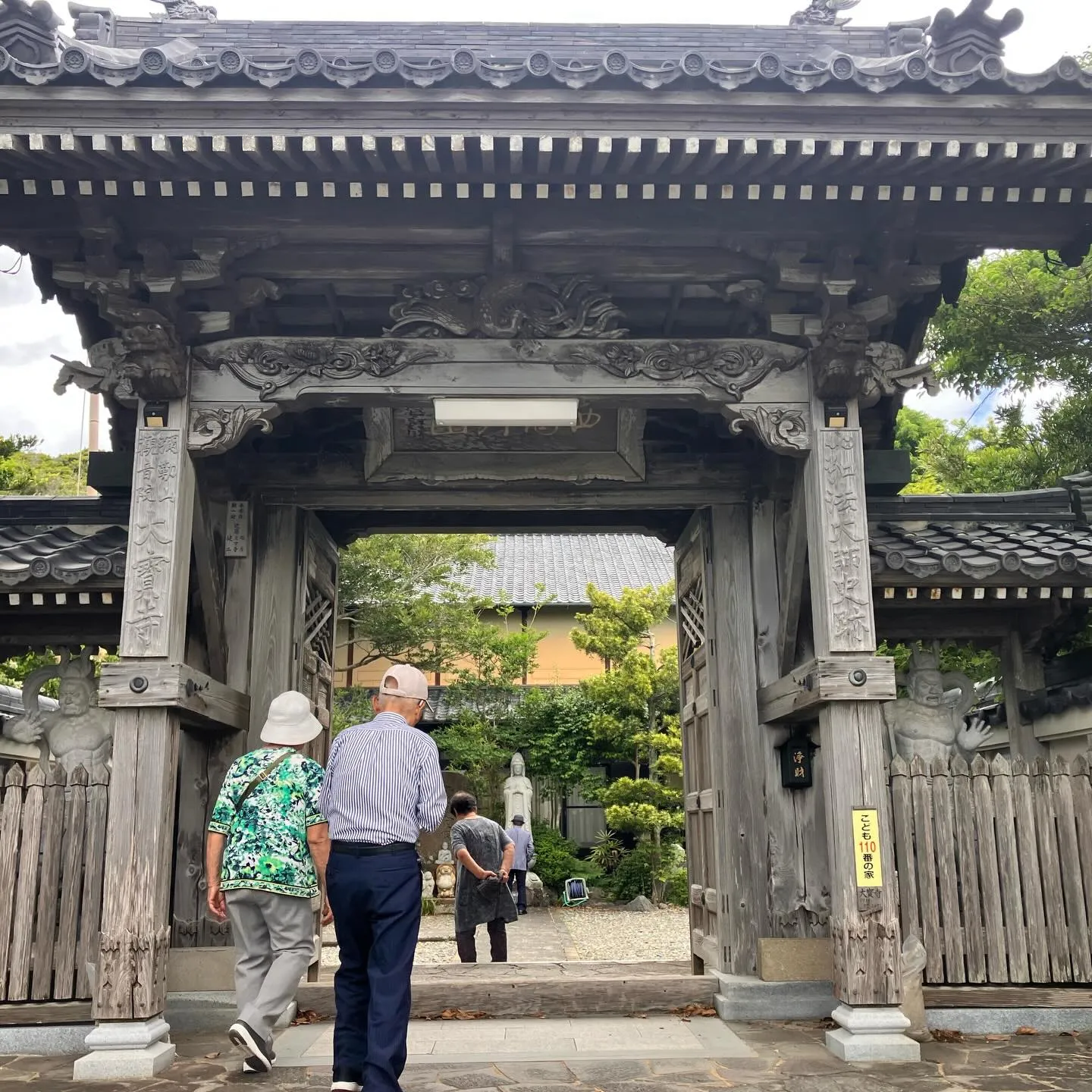 🌼五島列島福江島で特別な同窓会の旅✨