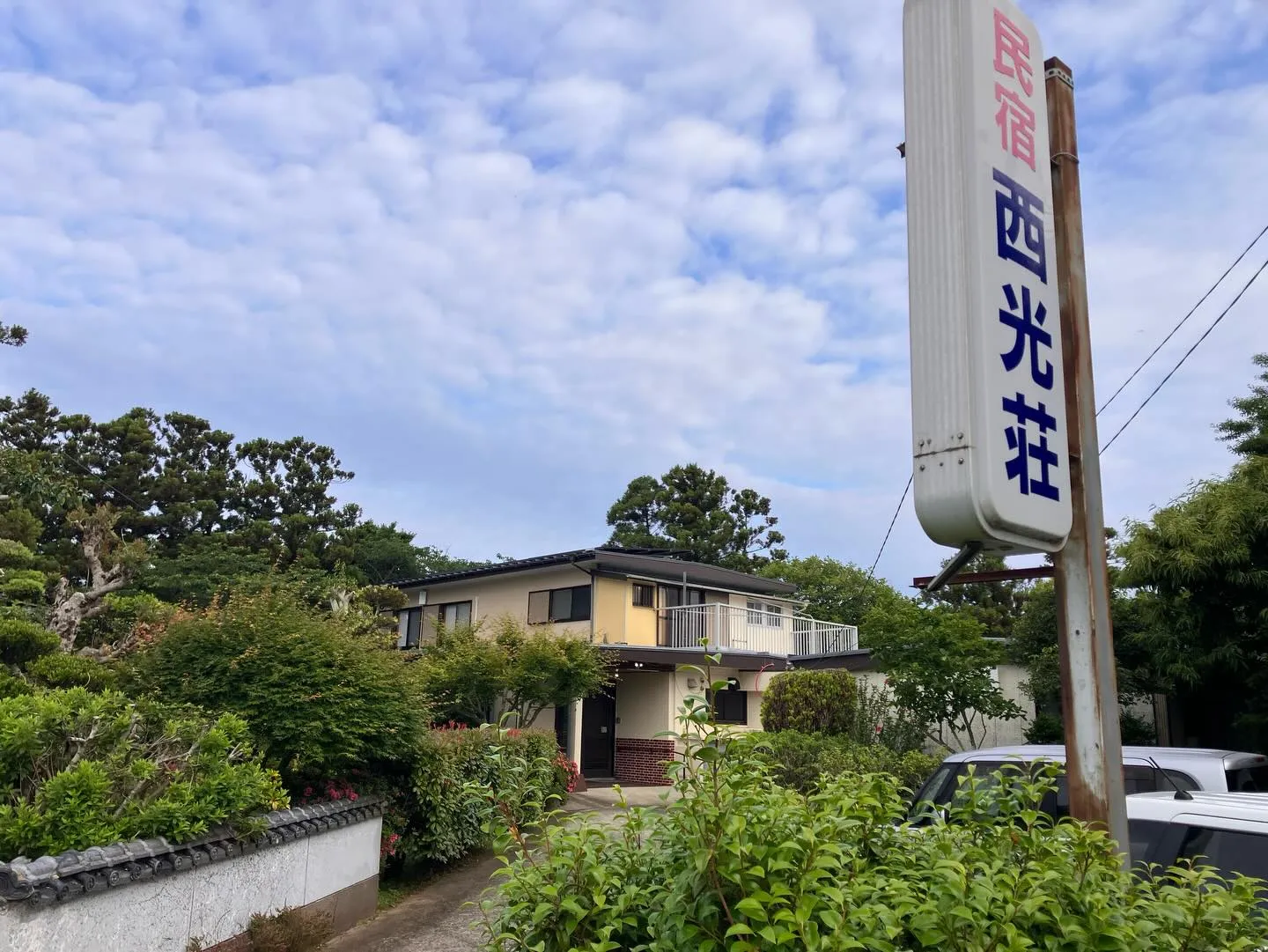 🌿五島列島の中心、福江島の隠れ家「民宿 西光荘」に宿泊🏡