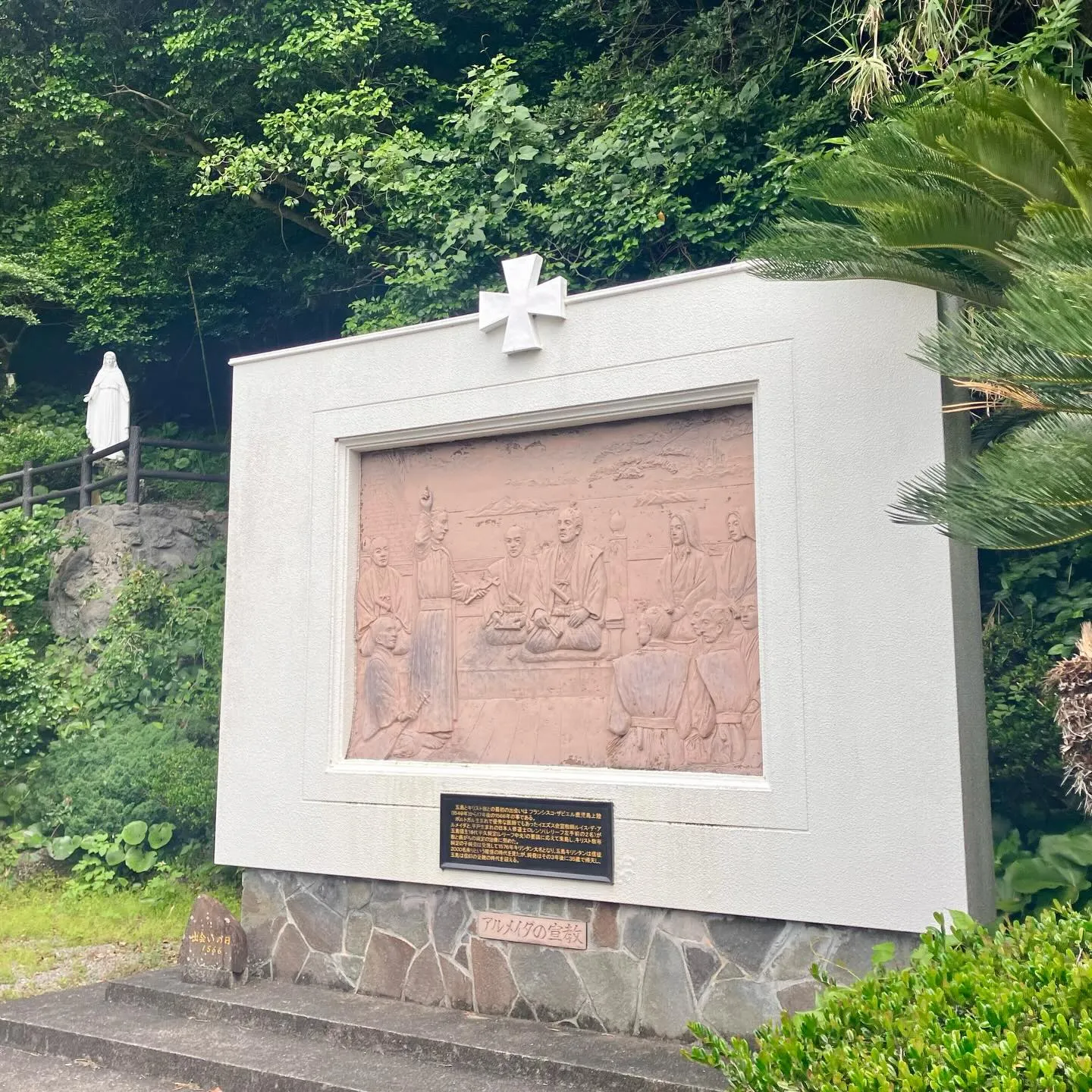 五島で最も古い堂崎教会に皆さんをお連れしました！⛪️