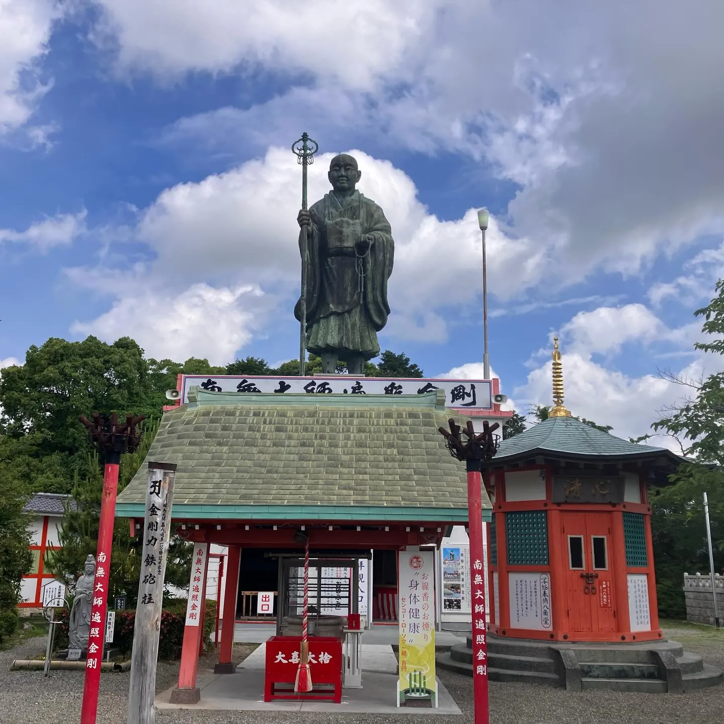 日本一の大きさを誇る高さ17mの弘法大師像✨