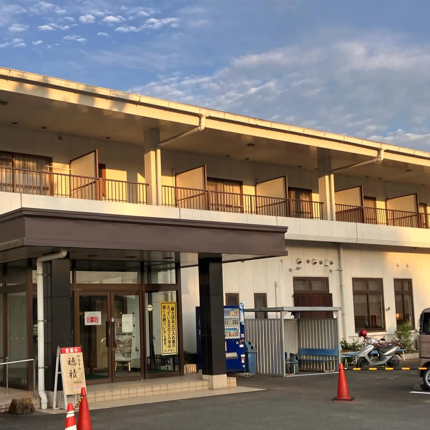 宮崎県西都市で素敵な旅を体験しませんか？🌿
