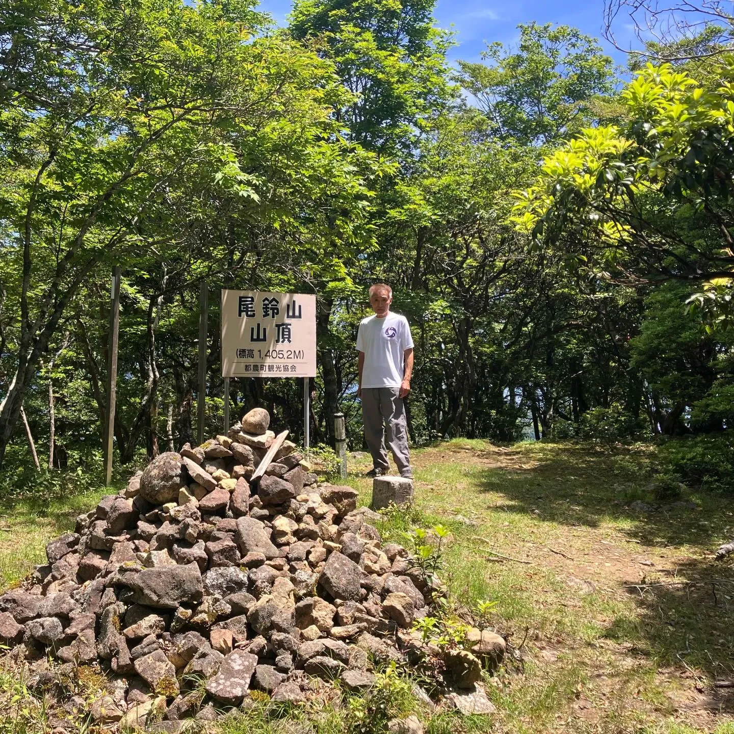 宮崎県の尾鈴山は、日本二百名山⛰️