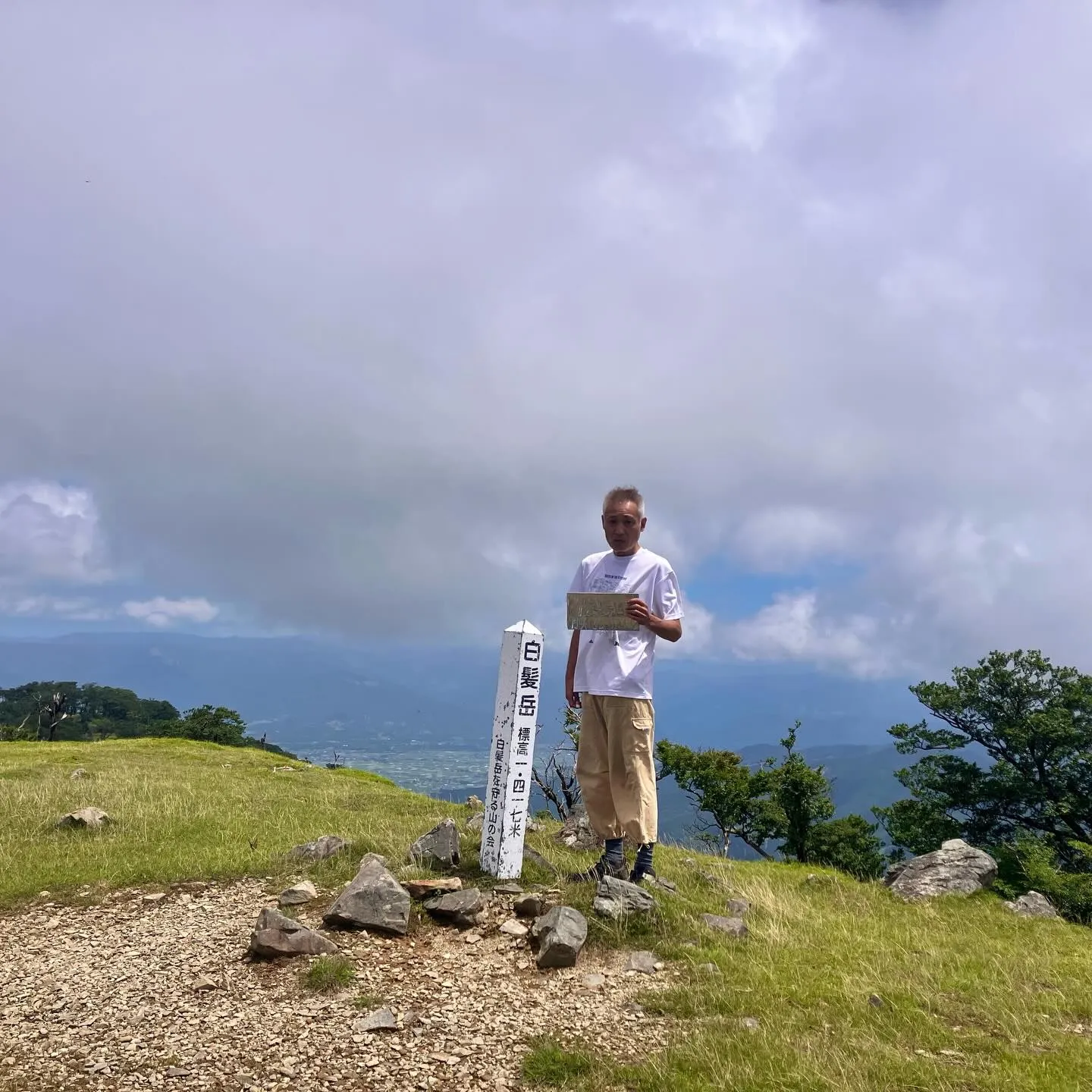 熊本県あさぎり町の名峰、白髪岳⛰️