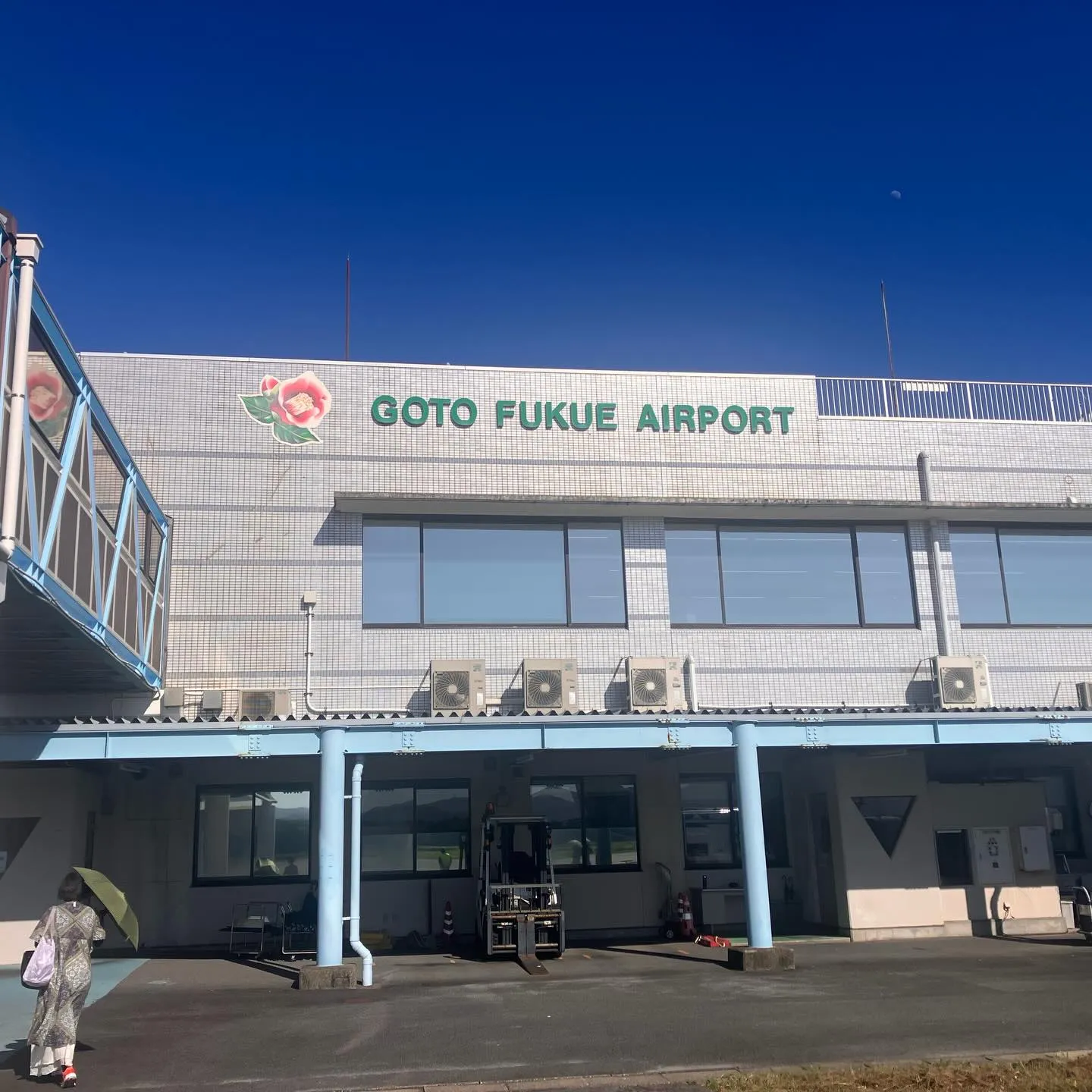 とってもとっても、ちっちゃいプロペラ飛行機で五島列島の福江空...