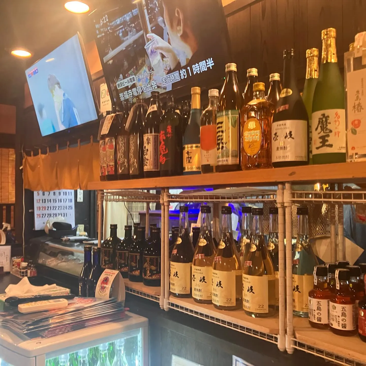 五島列島福江島で人気店 居酒屋しよう🍶🏮