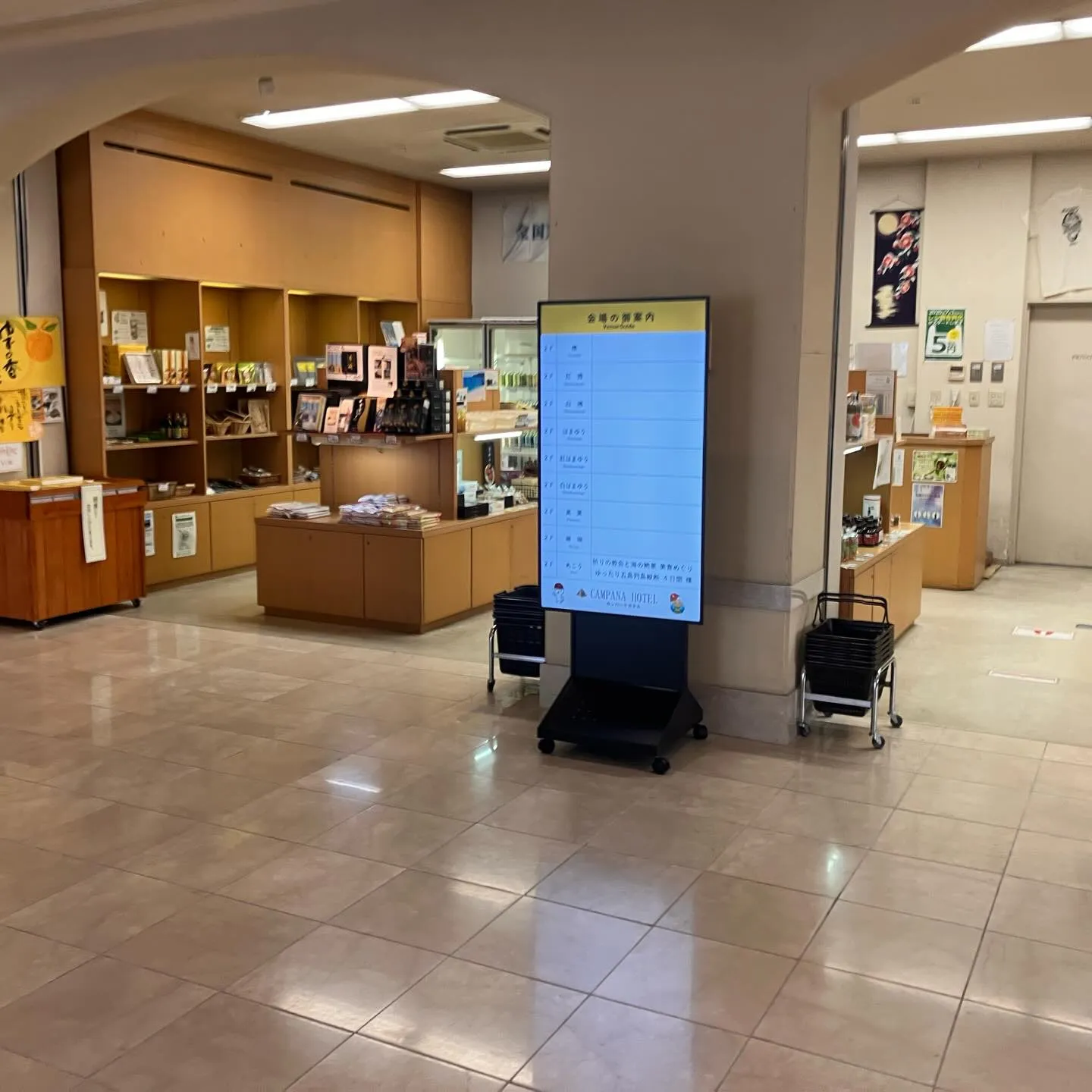 五島列島福江港の直ぐ側に立地する観光にもビジネスにとピッタリ...