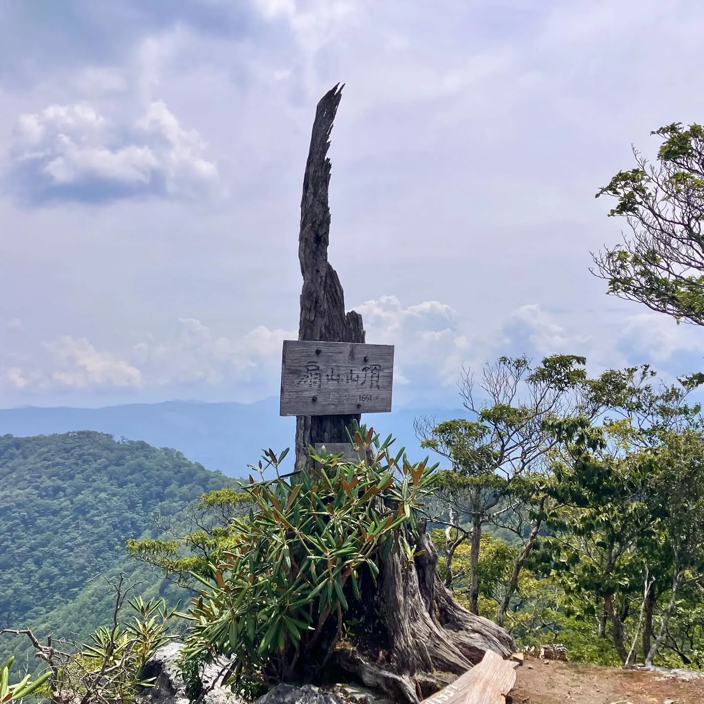 九州脊梁山地の名峰 扇山 1,662m⛰️
