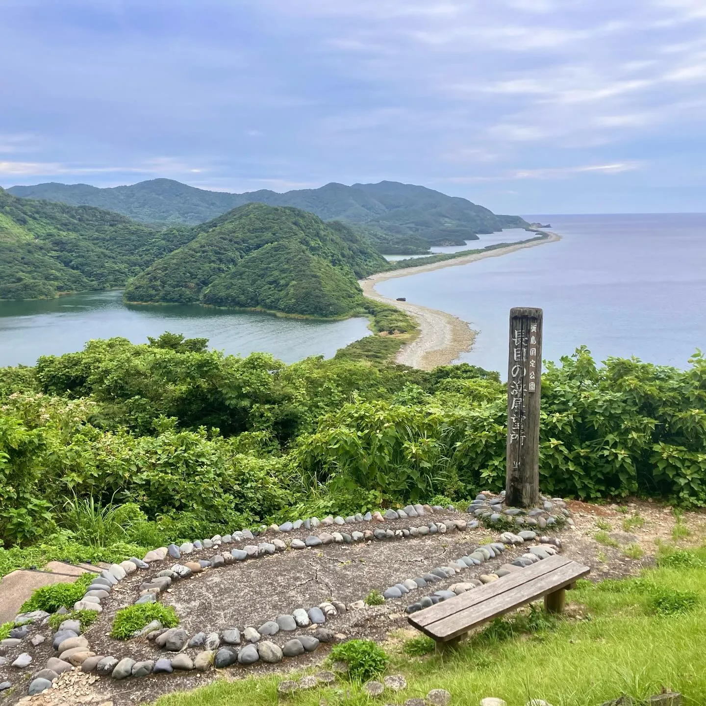 鹿児島県の離島 甑島の長目の浜🏝️
