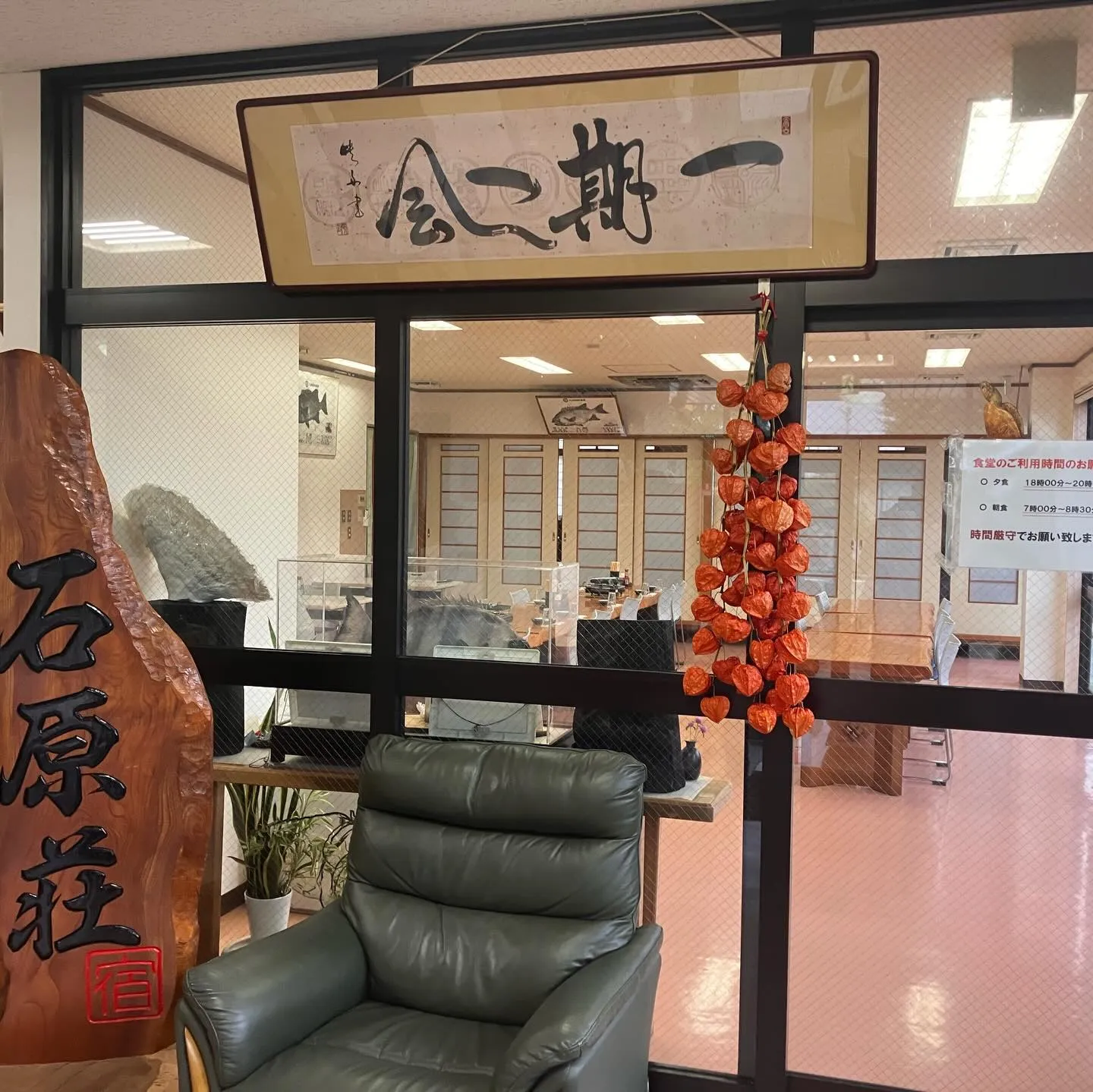 鹿児島県の離島 甑島🏝️