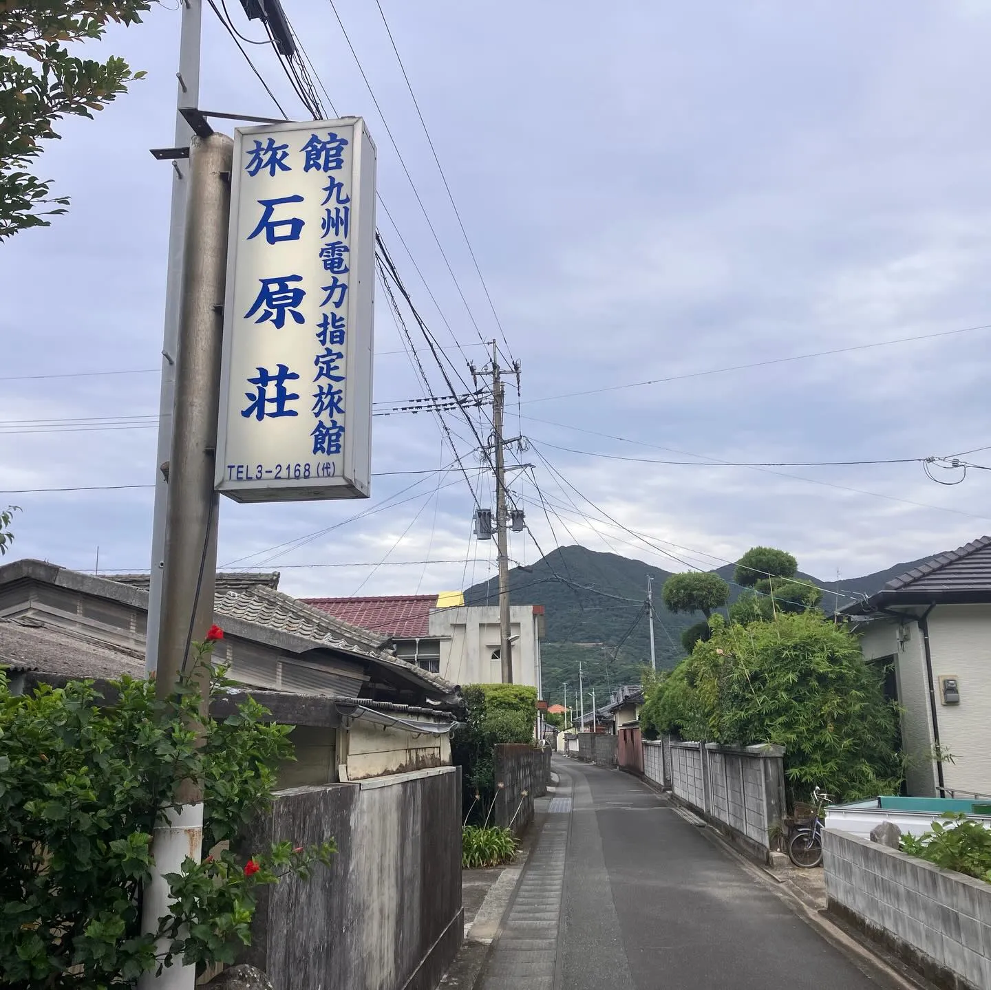 鹿児島県の離島 甑島🏝️