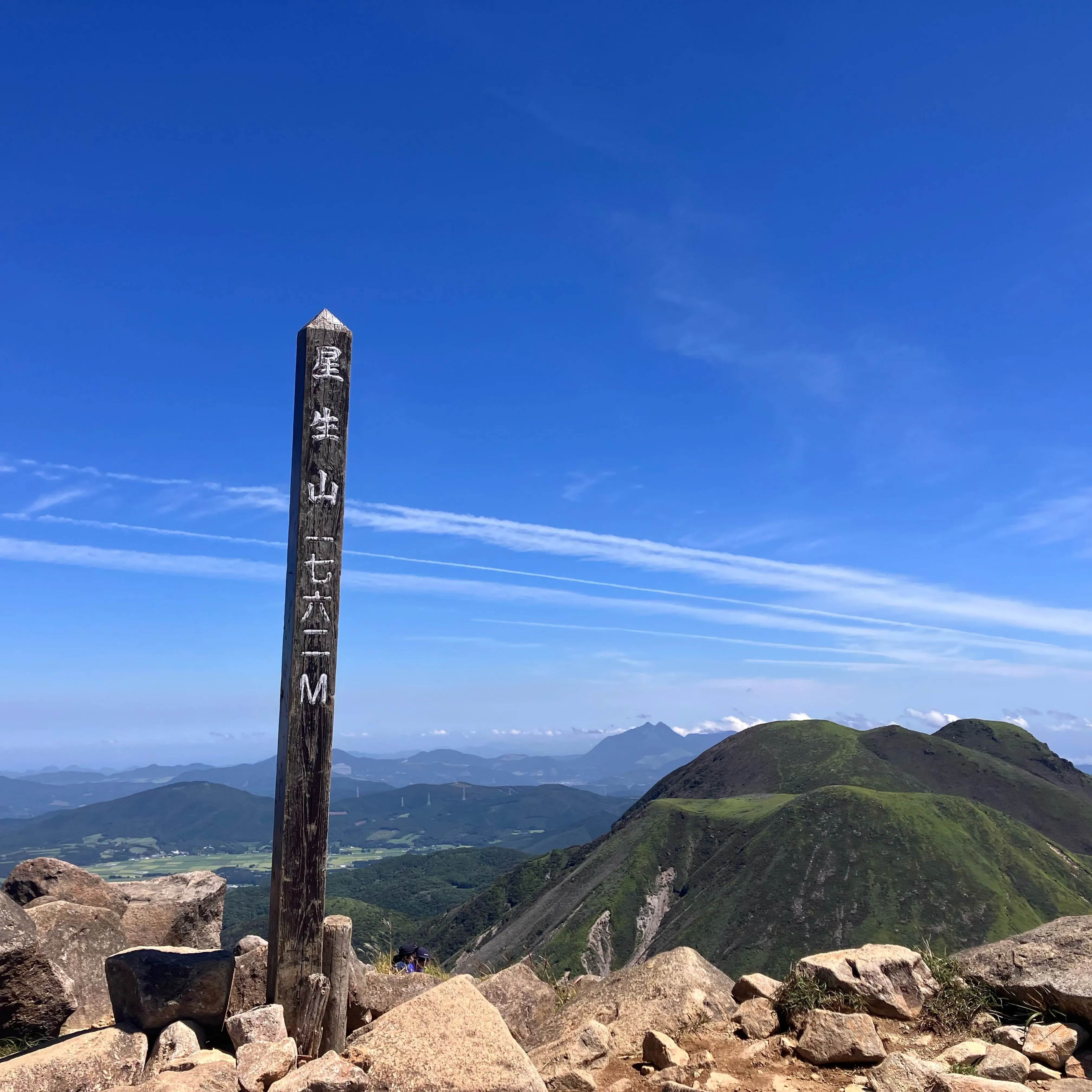 九州の屋根 くじゅう連山の星生山⛰️