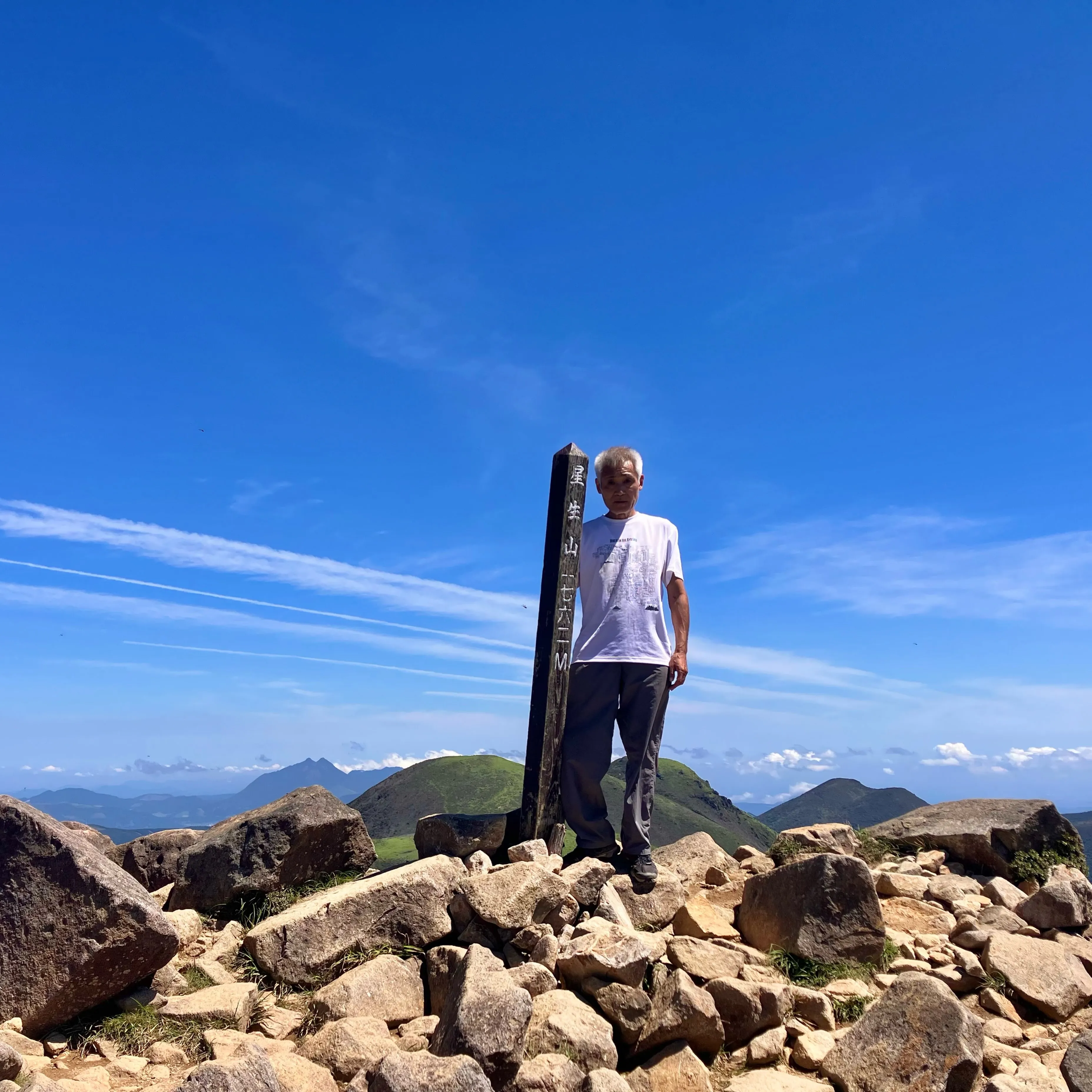 九州の屋根 くじゅう連山の星生山⛰️