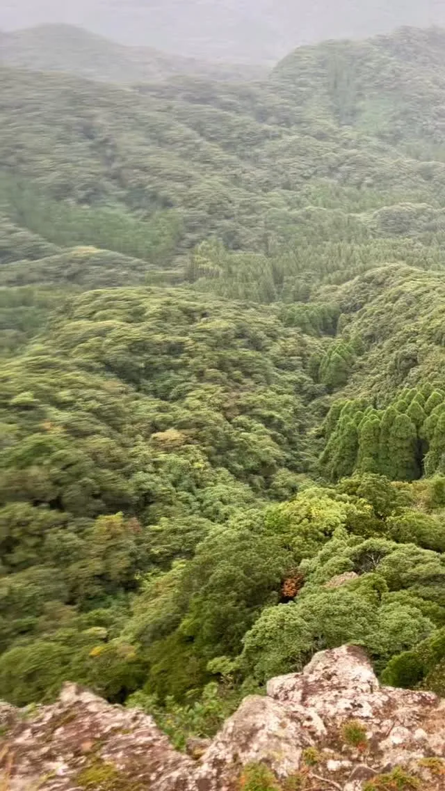 殆ど知られてないけど、九州最恐の山👹磯間嶽の山頂から更に先へ...