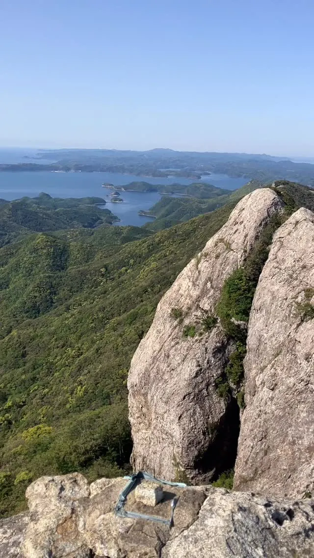 霊峰白嶽山頂からの大絶景をお届けします✨